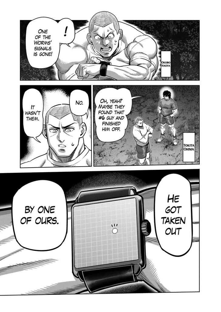 Kengan Omega Chapter 351 23 Kengan Omega Chapter 351 image 07